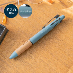  {[y WFbgXg[ JN Ƌ R{ JETSTREAM 41 0.5mm MSXE5-KF-05 Karimoku @\{[y V[y O v[g Mtg uni OHM v[g Mtg U