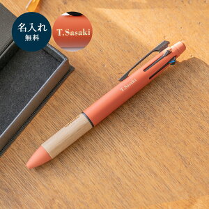  {[y WFbgXg[ JN Ƌ R{ JETSTREAM 41 0.5mm MSXE5-KF-05 Karimoku @\{[y V[y O v[g Mtg uni OHM v[g Mtg U