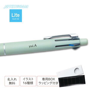  WFbgXg[ @\y Cg^b` CN 4&1 uh t O {[y JETSTREAM Lite touch ink F v[g  UE