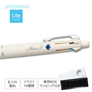  WFbgXg[ @\y Cg^b` CN 4&1 uh t O {[y JETSTREAM Lite touch ink F v[g  ƋLOi UE