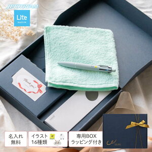  WFbgXg[ Cg^b` CN 4&1 & ^I nJ` Zbg MtgBOX O {[y JETSTREAM Lite touch ink F v[g ސEj   a 