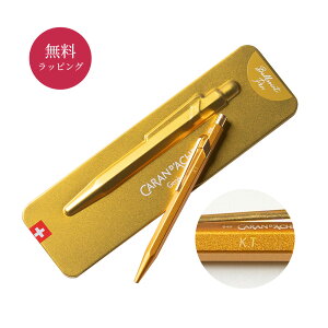  {[y J_bV CARAN d'ACHE 849 yP[Xt  ꖳ O v[g a AEj wj Əj ސEj j  Mtg ̓ NX