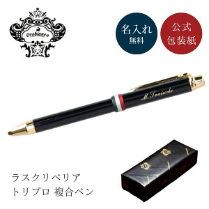  {[y IrAR Orobianco XNxA gv y 0.7mm  y V[vyV V[y v[g rWlX ItBX җ w  ƋLOi AE ސE