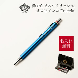 {[y  IrAR tb` PF {[y Orobianco 1{ ꖳ  O O  uh a v[g pI AE wj  ƋLOi V