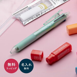 ������ �M�t�g�Z�b�g PILOT �p�C���b�g �t���N�V�����{�[��3 �X�^���v �����S�� 3�_�Z�b�g �����ꖳ�� ���O���� �v���[���g �A�E�j�� ���w�j�� ���Џj�� �i�w�j�� �V���Ј� �V���w�� �j������ 