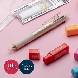 E蒠MtgZbg itNV3F{[y & X^v &Sj tNV X^v PILOT 3F{[y  O 10 20 30 MtgZbg ސE  v[