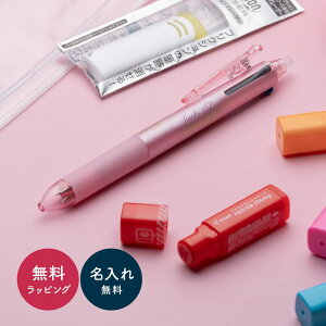 E蒠MtgZbg itNV3F{[y & X^v &Sj tNV X^v PILOT 3F{[y  O 10 20 30 MtgZbg ސE  v[