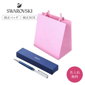 ������ �{�[���y�� �X�����t�X�L�[�y�v���~�A���M�t�g�Z�b�g�z�����V���b�p�[�t �����ꖳ�� �������� �������� ���� SWAROVSKI Crystalline ���K�i ���� ���w�j�� �A�E�j�� �ސE�j�� ���ʉ� ���