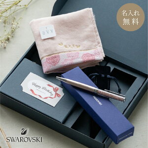  {[y nJ` Zbg XtXL[ a.v.v uh ^InJ` ꖳ AEj ސEj ʉ ]Ej ٓ VЉl  v[g MtgZbg O 