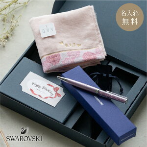  {[y nJ` Zbg XtXL[ a.v.v uh ^InJ` ꖳ AEj ސEj ʉ ]Ej ٓ VЉl  v[g MtgZbg O 