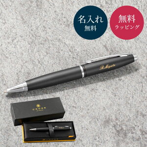 yꖳzCROSS NX JC {[y O  CALAIS j   ƋLOi w  AE j j LOi a ސE nLOi l Mtg v[g bZ