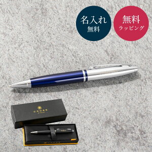 yꖳzCROSS NX JC {[y O  CALAIS j   ƋLOi w  AE j j LOi a ސE nLOi l Mtg v[g bZ