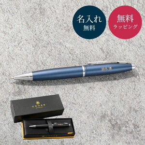 yꖳzCROSS NX JC {[y O  CALAIS j   ƋLOi w  AE j j LOi a ސE nLOi l Mtg v[g bZ