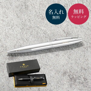 yꖳzCROSS NX JC {[y O  CALAIS j   ƋLOi w  AE j j LOi a ސE nLOi l Mtg v[g bZ