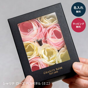  oXy^ [Y ~j  O ސEj bZ[W   v[g Mtg 蕨 50 40 LOi  y i 킢  a LO AC oXMt