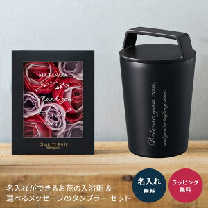 ^u[ XeX }OJbv Wt 320ml  oXMtg  v[g  MtgZbg  o bZ[W  킢  bNX ۉ ۗ ސEj 