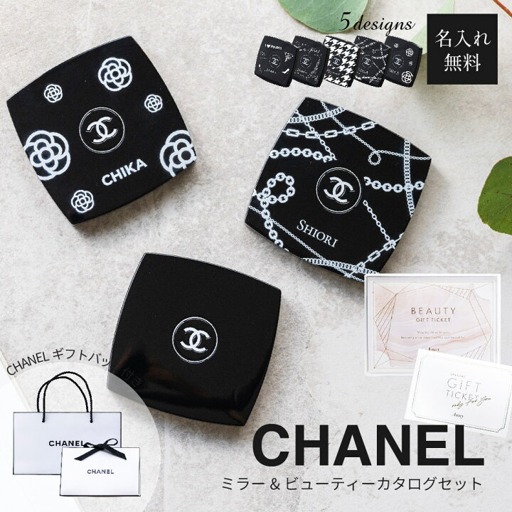 楽天市場】【女性のご褒美ギフトセット】CHANEL シャネル コンパクト 