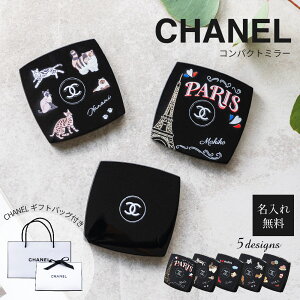シャネル(CHANEL) レディースファッション雑貨・小物 | 通販・人気 