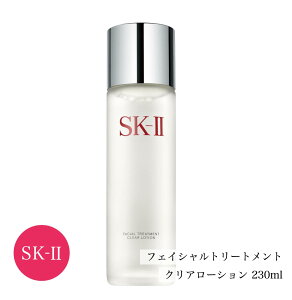 SK-II GXP[c[ tFCV g[gg NA[V 230mL SK-2 SK2 GXP[2 ӂƂ艻ϐ XLPA ϕi RX se Mtg v[g  RX  ޏ FB F