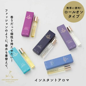 A}Zs[A\VGCc CX^gA} 10mL [I CMX A}tOX tOX  bNX   ̓ ޏ F  Mtg 蕨 a j