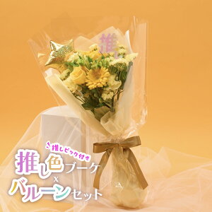 ysbNtzFu[Po[Zbg ԑ  { u[P  F p[v sN u[ bh CG[ 5500~ 6000~ȓ  킢 F o[ D 