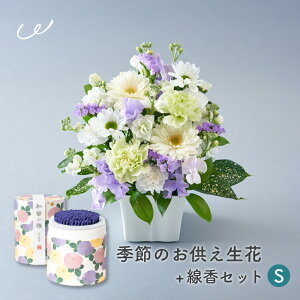 yz  AWg Zbg  ̂܂܏ ݉ AAWgS {  Ԏsꂩ璼  t[AWg ݉ V