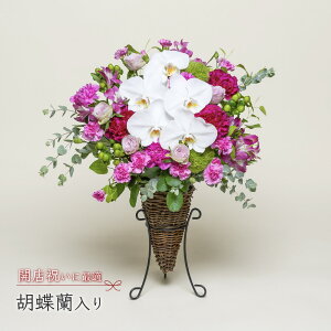 JXj  X^hoXPbg I[Lbh @lMtg JXj X^h   ̂܂܏ AWg a Mtg v[g AWg  t[ Mtg U