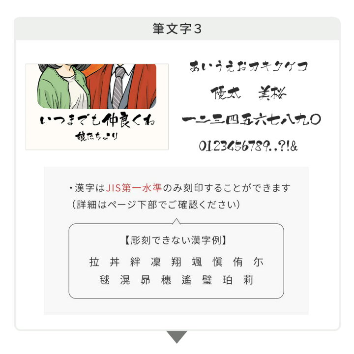 楽天市場】ギフト 名入れ お酒 日本酒 純米大吟醸 宝山 宝山酒造