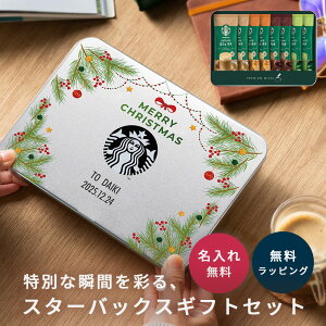  X^[obNX Mtg Zbg v~AMtgZbg SBP-20A j oYj wj a  Ԃ X^o  R[q[Mtg v`Mtg o^C zCgf[ 