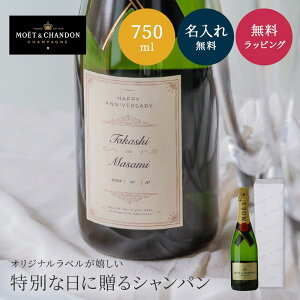 yIWix 1{z GEGEVh ubg750ml p[eB a O ꖳ 蕨 Mtg bsO  v[g UE ̓Mtg
