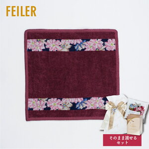 FEILER tFC[  GODIVA MtgZbg a v[g  FEILER nJ`^I Godiva SfBo NbL[ nJ` nh^I ^InJ` ԕ t[  uh  