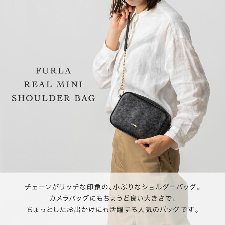 楽天市場】【30日返品保証】 フルラ FURLA WB00243 REAL MINI 