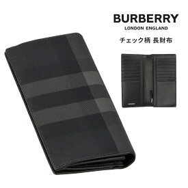 【30日返品保証】 バーバリー BURBERRY 8054785 CAVENDISH チェック 長財布 ウォレット チャコール CHARCOAL A1208 ファッション ブランド レディース メンズ ユニセックス プレゼント 即日発送