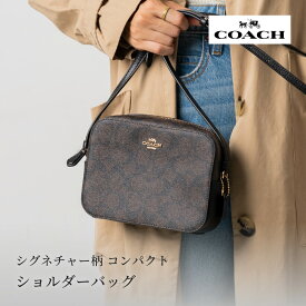 コーチ COACH 91677 ショルダーバッグ シグネチャー カメラバッグ SIGNATURE MINI CAMERA BAG 女性 母の日 レディース 20代 30代 40代 50代 60代 誕生日 記念日 プレゼント 贈り物 ギフト あす楽