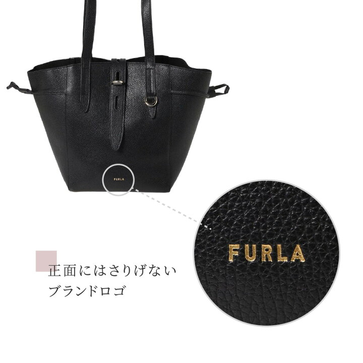 楽天市場】【10/30は全商品ポイント5倍】 【30日返品保証】 フルラ  