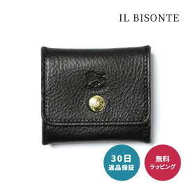 【30日返品保証】 【送料無料】 イルビゾンテ IL BISONTE コインケース 小銭入れ SCP020 (C0774P)レザー 本革 革製 レディース メンズ ユニセックス ギフト プレゼント 即日発送