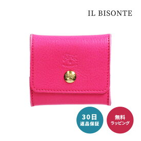 【5/25は店内全商品ポイント5倍】 【30日返品保証】 【送料無料】 イルビゾンテ IL BISONTE コインケース 小銭入れ SCP020 (C0774P)レザー 本革 革製 レディース メンズ ユニセックス ギフト プレゼント 即日発送