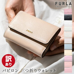 フルラ(FURLA) 三つ折り財布 | 通販・人気ランキング - 価格.com