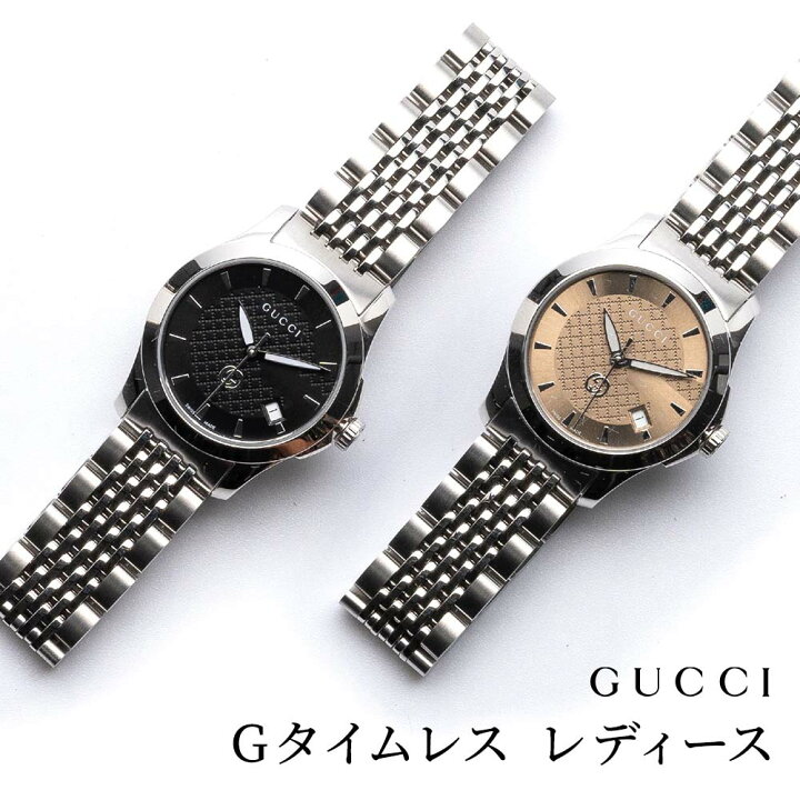 楽天市場】【2年保証】 グッチ GUCCI レディース腕時計 Gタイムレス 