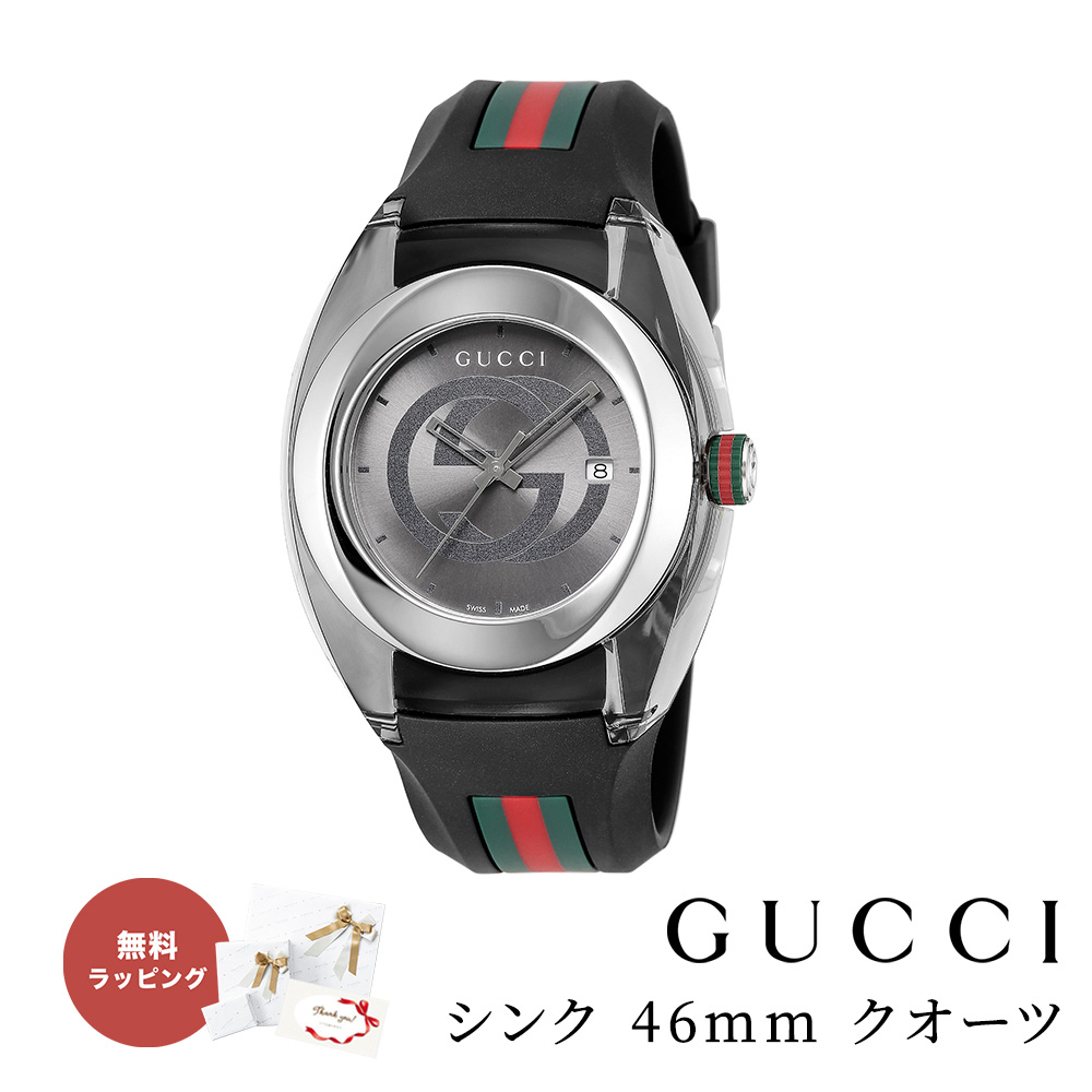 GUCCI グッチ SYNC 腕時計 YA137116 ブラック メンズ-