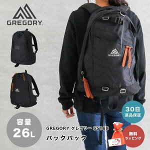 グレゴリー(GREGORY) クラシックデイ リュック・バックパック | 通販 