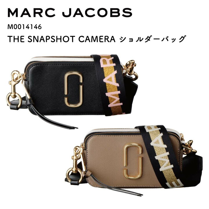 即日発送 MARC JACOBS マークジェイコブスショルダーバッグ（楽天市場  