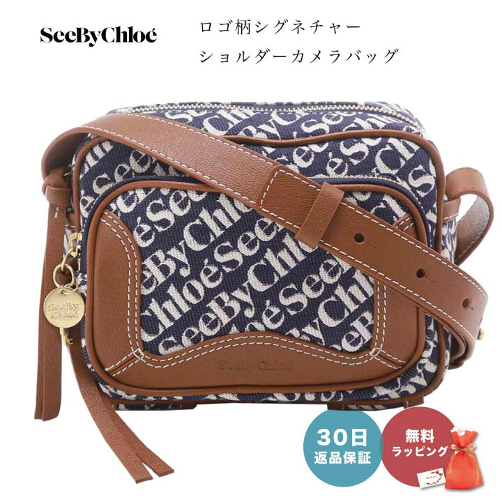 楽天市場】【12/11 1:59までポイント5倍】 【30日返品保証  