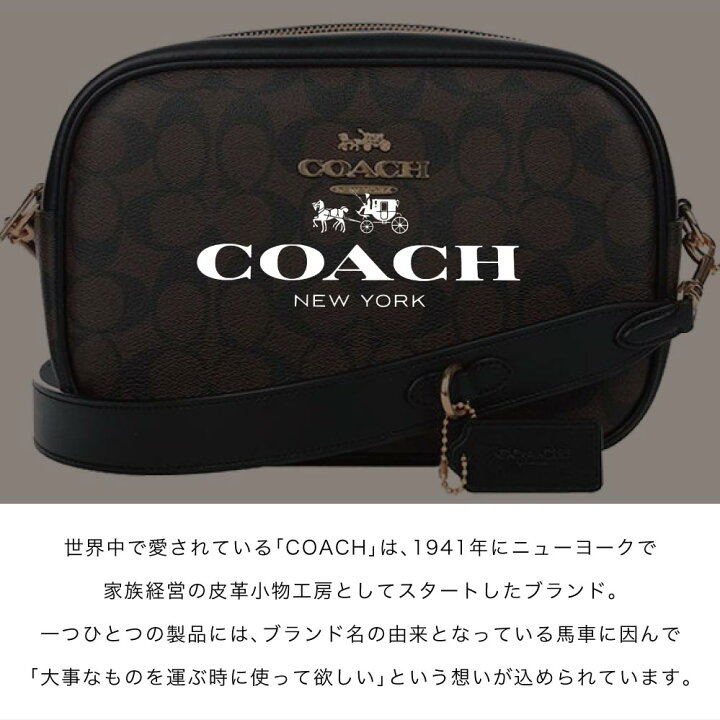 楽天市場】コーチ COACH CA547 IMAA8 SIGNATURE JAMIE CAMERA 