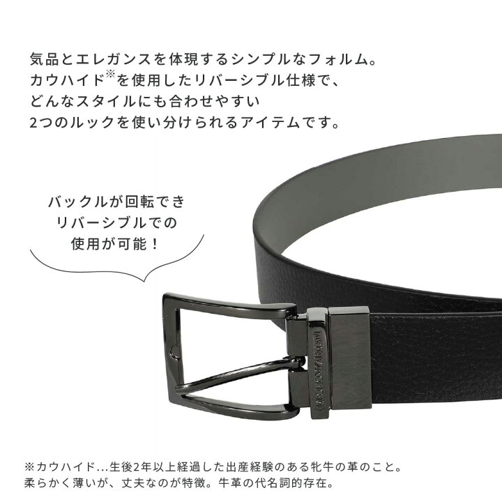 楽天市場】【30日返品保証】 EMPORIO ARMANI エンポリオアルマーニ 