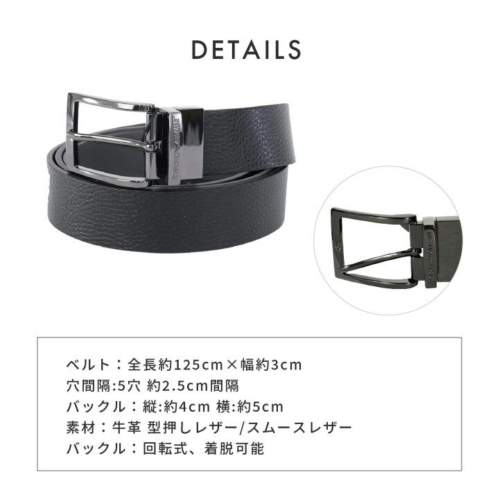 楽天市場】【30日返品保証】 EMPORIO ARMANI エンポリオアルマーニ 