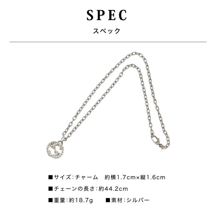 楽天市場】【30日返品保証】 グッチ GUCCI ネックレス 455307 J8400 