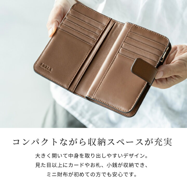 楽天市場】【30日返品保証】 FURLA フルラ Camelia カメリア M 