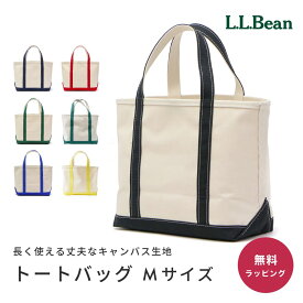 L.L.Bean エルエルビーン 112636 ボート アンド キャンパス トート バッグ Mサイズ ブランド ミディアム アウトドア キャンプ 通勤 通学 旅行 トラベル ゴルフ スポーツ オープン トップ A4サイズ収納可