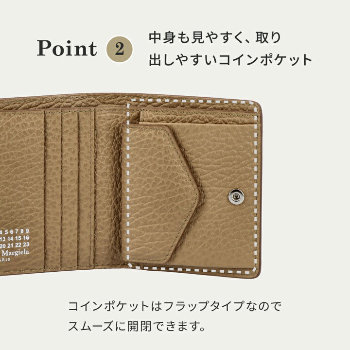 楽天市場】【30日返品保証】MAISON MARGIELA メゾンマルジェラ 